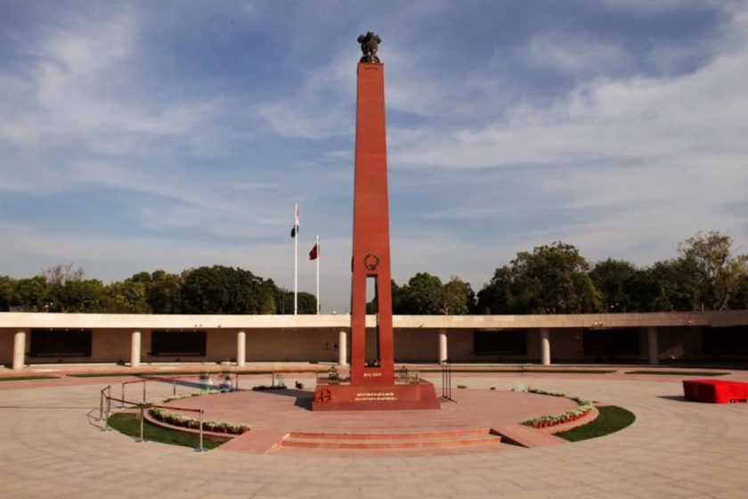 National War Memorial of India