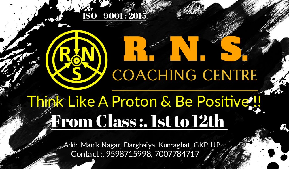 RNS COACHING CENTER GORAKHPUR