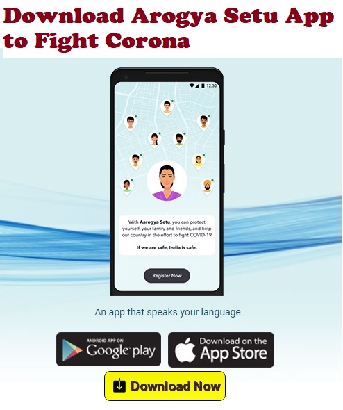 Download_Now_PM_Modi_Recommended_App_to_Fight_Corona_Virus