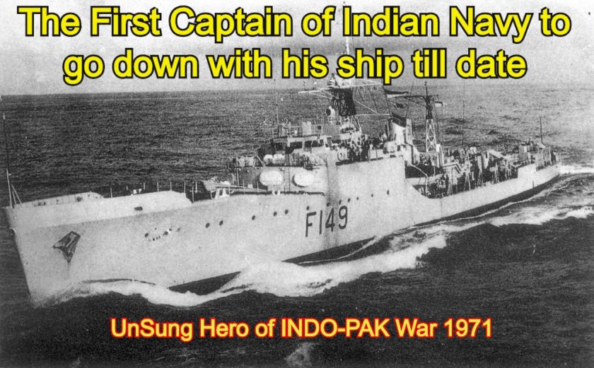 Captain Mahendra Nath Mulla the Unsung Hero of Indo-Pak war 1971 Popular in India
