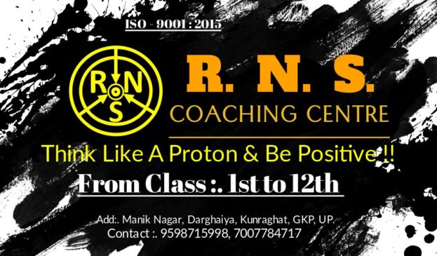 RNS Coaching Center Gorakhpur is Now Online
