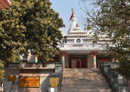 Geeta Vatika or Radha Krishna Mandir in Gorakhpur, Places to visit in Gorakhpur- built by Hanuman poddar 