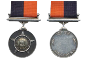 Vir Chakra third most highest gallantry award of India 