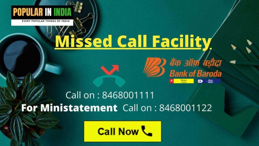 Missed Call Facility to Know Jan Dhan Bank Account