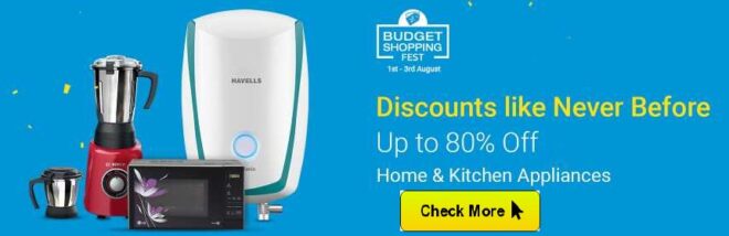 Discounts and Offers on Flipkart Big saving days popular in India