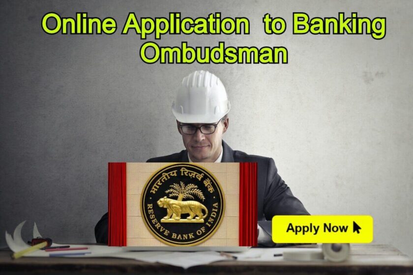 Online Application for Complain to Banking Ombudsman