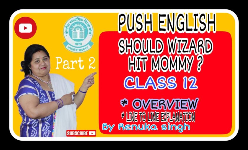 Boost Your CBSE Class 12th Board Exam marks in English Core A