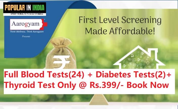 Book Thyrocare Aarogyam Screening 27 Tests Only at Rs 399 Excluding Taxes