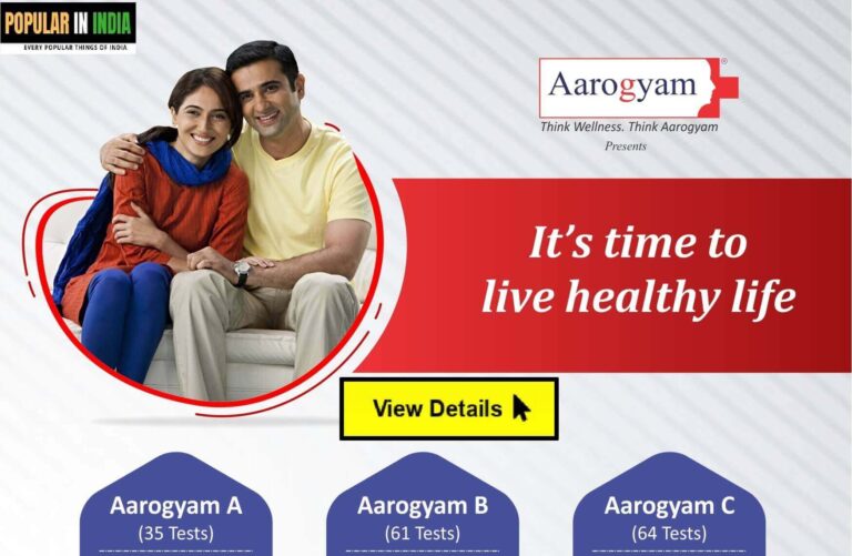 thyrocare aarogyam b package Archives Popular In India