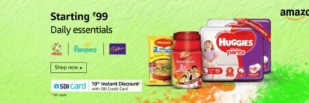 Reubic Day Sale on Amazon Grocerries Popular in India - Buy NOw