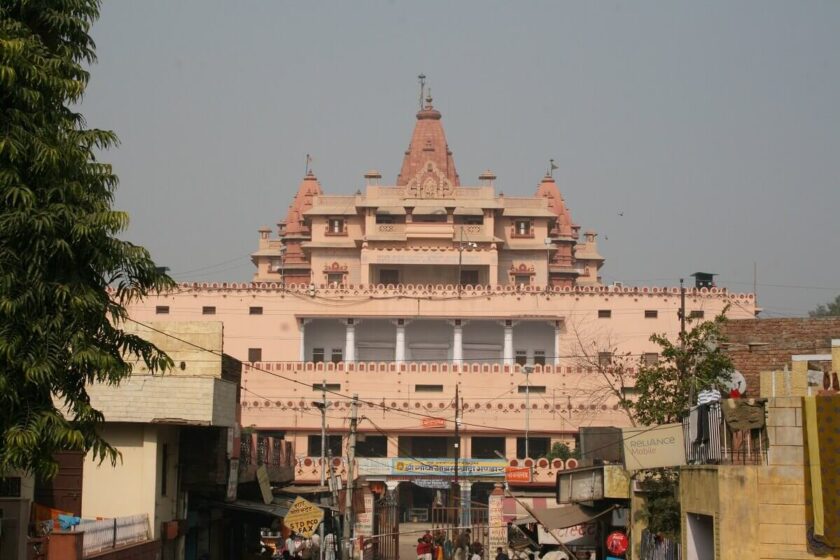 Places to visit Mathura, Uttar Pradesh under prasad scheme - Popular in India