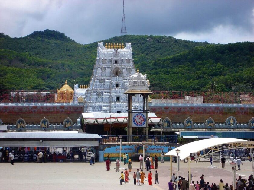 Places to visit Tirupati, Andhra Pradesh under PRASAD Scheme popular in india