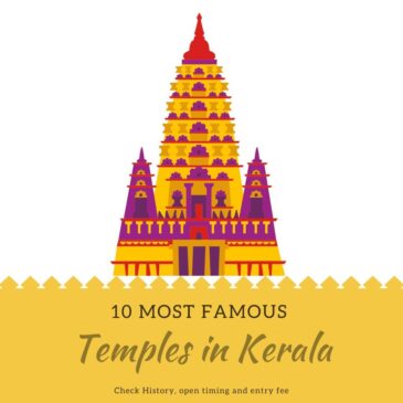 Temples in Kerala